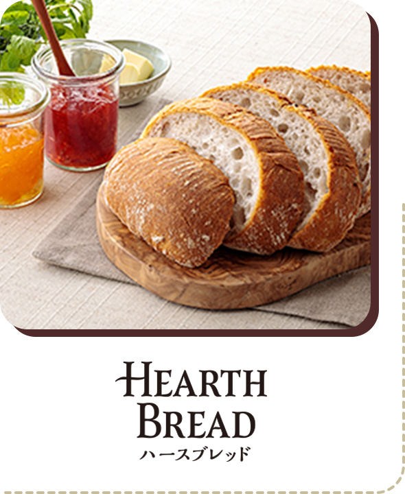 Hearth Bread