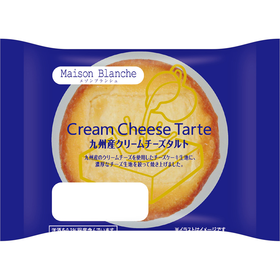 九州産クリームチーズタルト メゾンブランシュ 商品紹介 リョーユーパン公式サイト 株式会社リョーユーパン