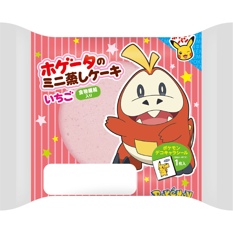 ホゲータのミニ蒸しケーキ いちご 食物繊維入り 菓子パン 商品紹介 リョーユーパン公式サイト 株式会社リョーユーパン
