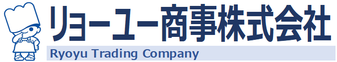 リョーユー商事株式会社